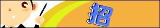 job168